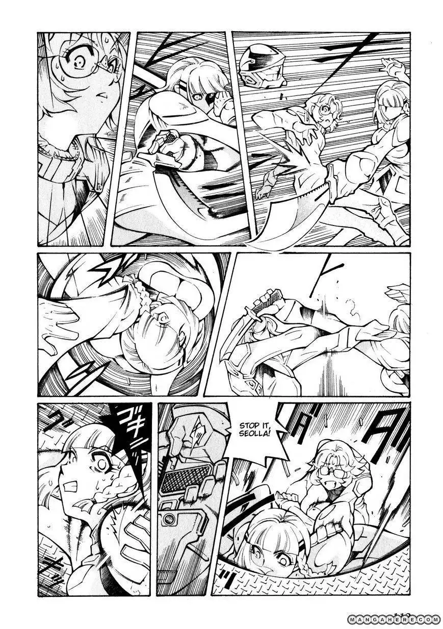 Super Robot Taisen OG - The Inspector - Record of ATX Chapter 4 4